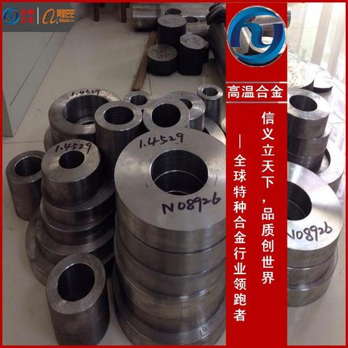英科耐尔X（Inconel X）有色金属合金 冶金矿产与能源领域的高性能材料