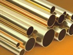 供应生产半硬不锈钢管空心黄铜管合金h62黄铜盘管 - 铜合金 - 有色金属合金 - 冶金矿产 - 供应 - 切它网(QieTa.com)